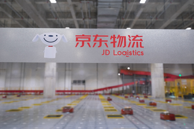 618聚焦智慧物流 京東物流首次公開無人倉世界級標(biāo)準(zhǔn)，引領(lǐng)物流及倉儲(chǔ)自動(dòng)化新紀(jì)元