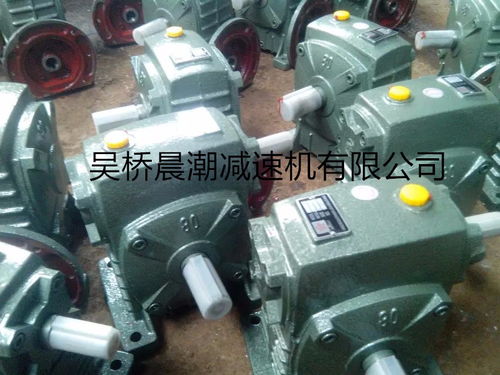 瀘州WPS50減速機(jī)今日價(jià)格及升降設(shè)備應(yīng)用